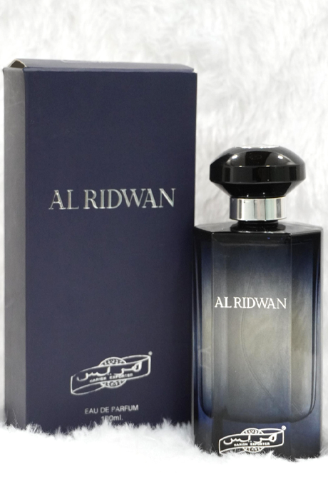 Al Ridwan