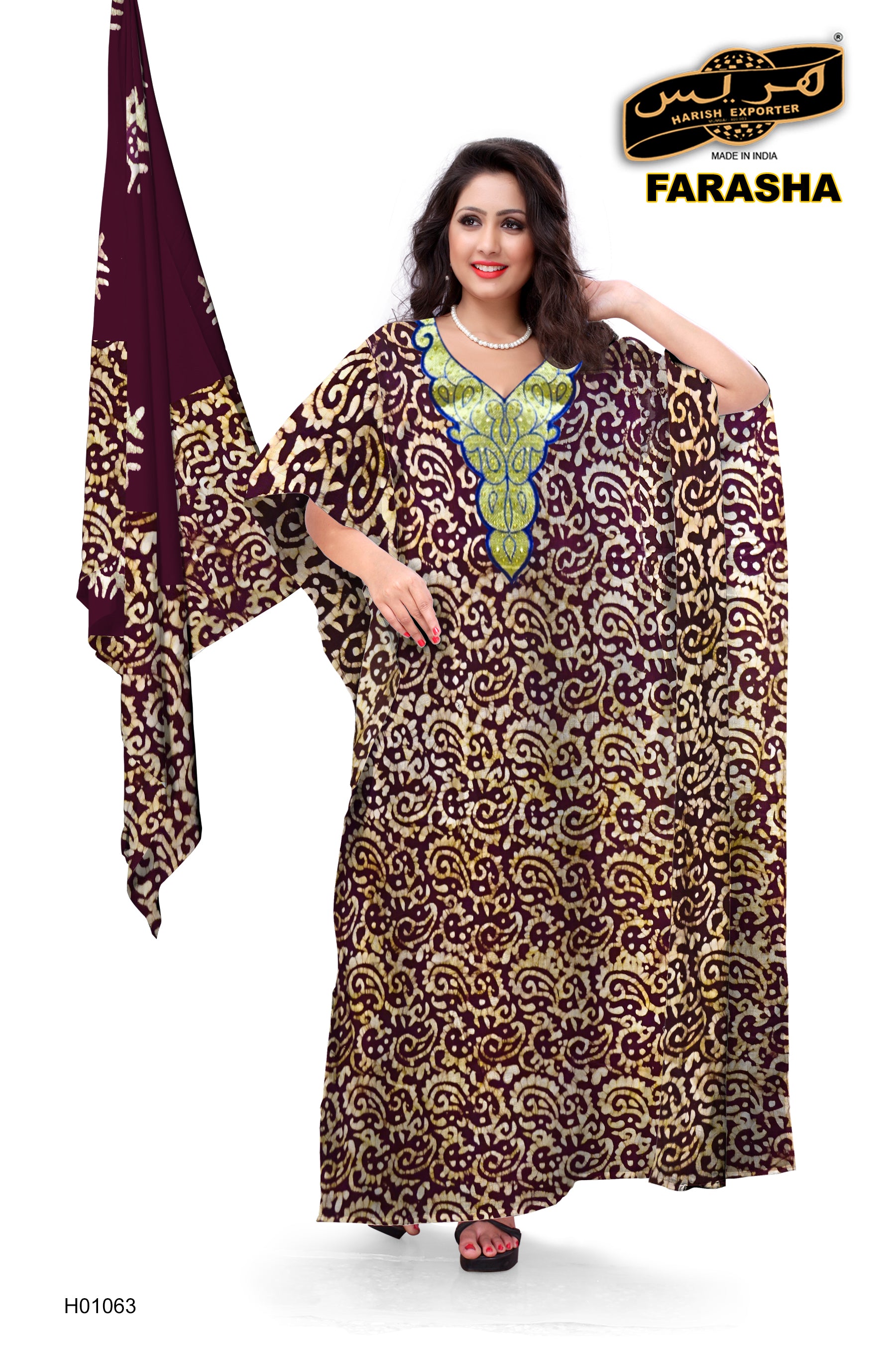 Printed Rayon Farasha - Elegant & Comfortable H01062