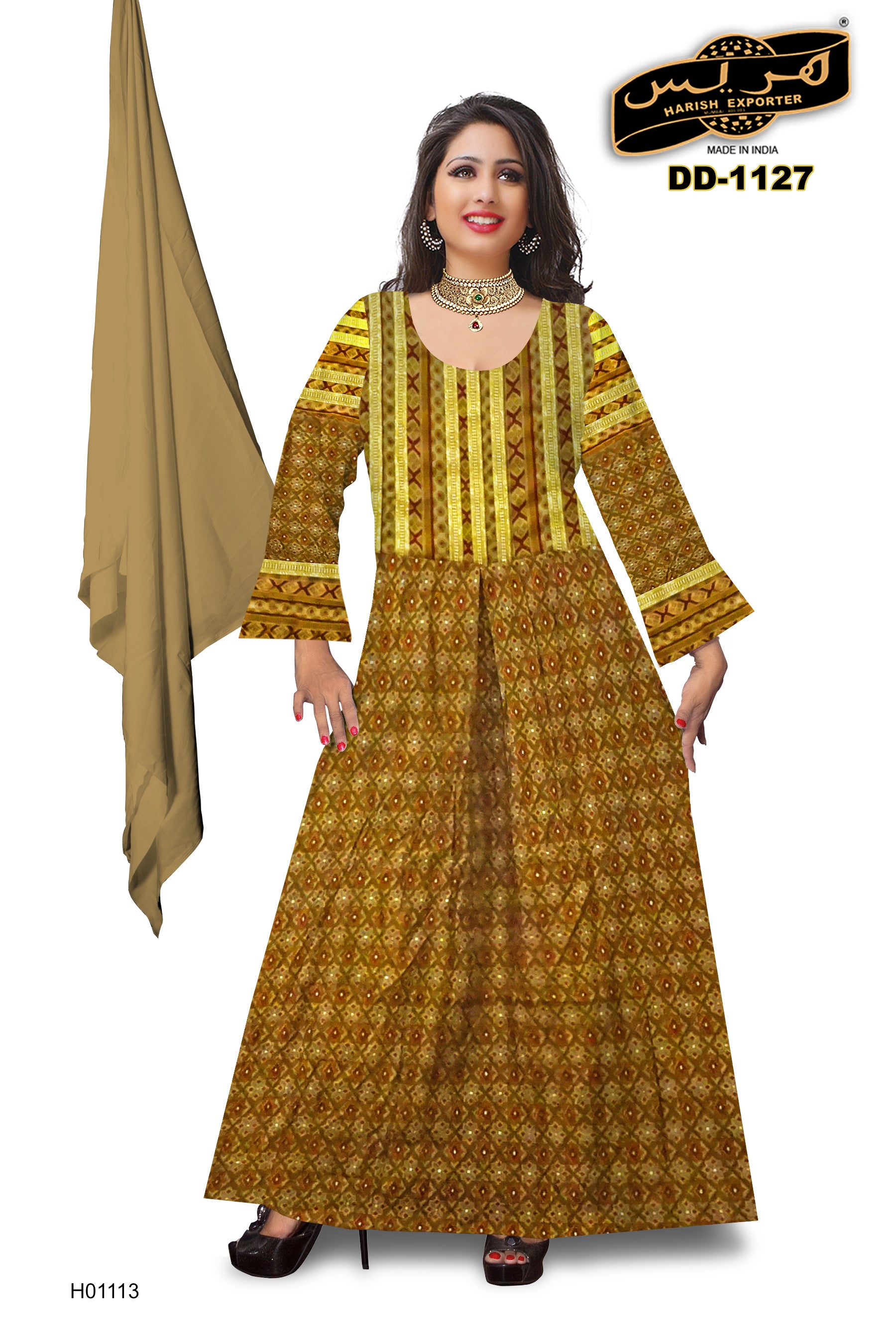 Mixed Pattern Dark Brown Viscos Kaftan - Elegant & Comfortable DD-1127