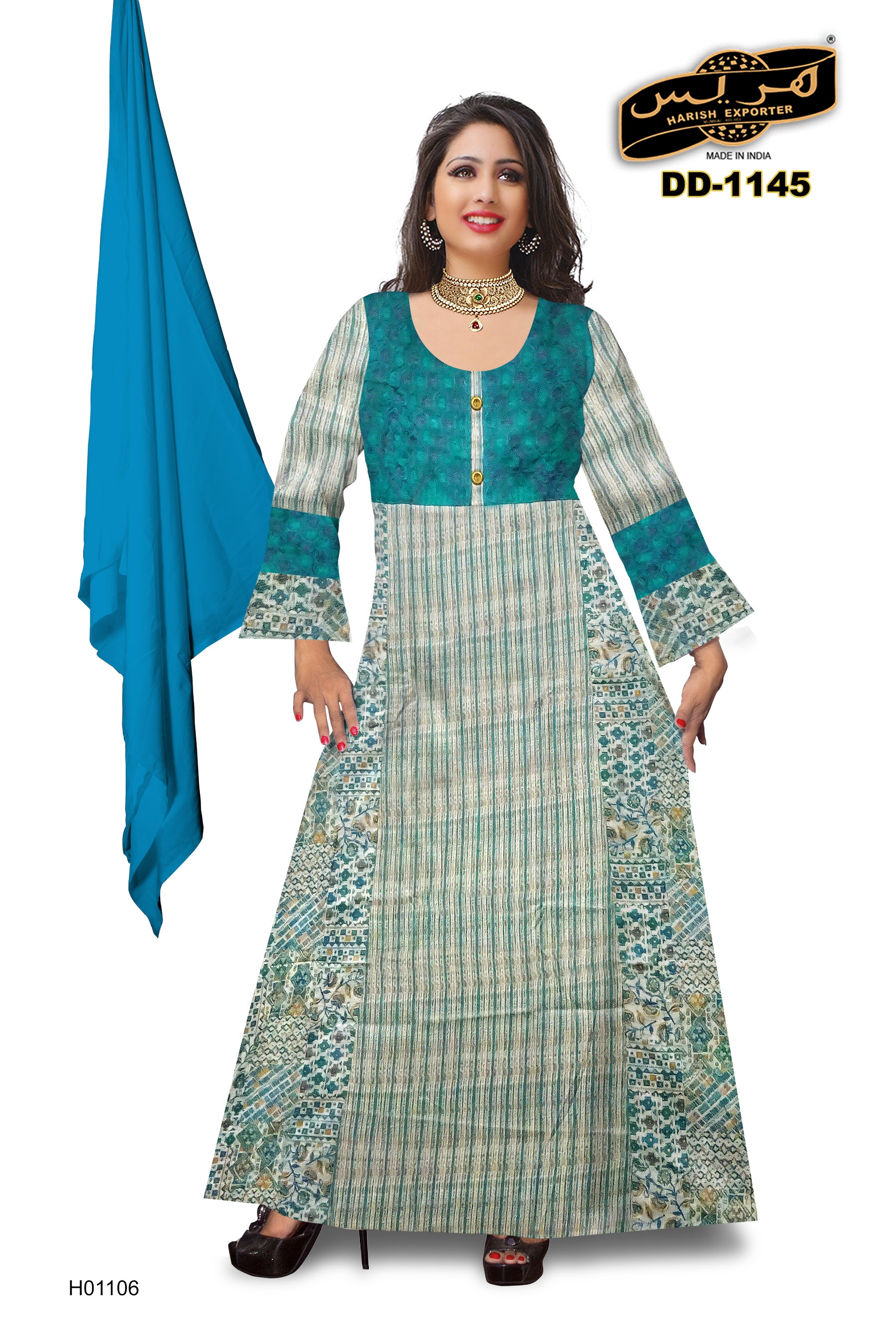 Blue Mix Pattern Viscos Kaftan - Stylish & Comfortable DD-1145