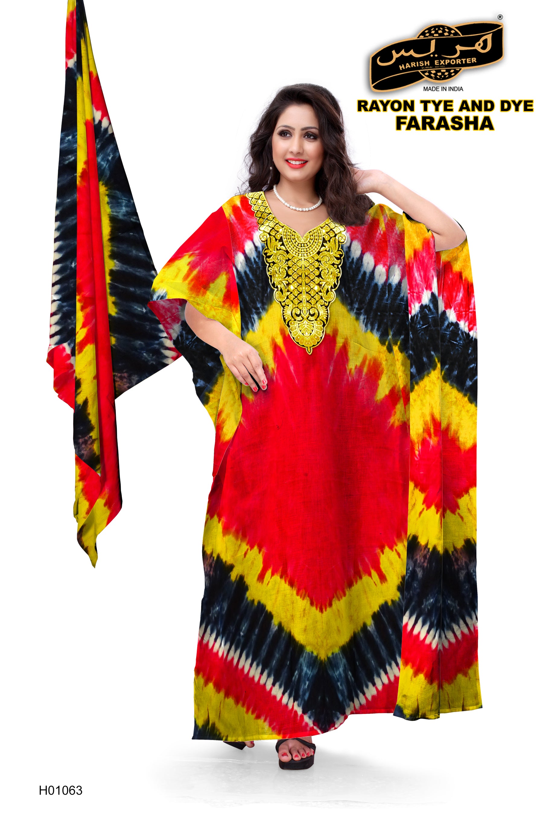 Farasha Tie Dye Rayon Mix Print Kaftan DD-1113