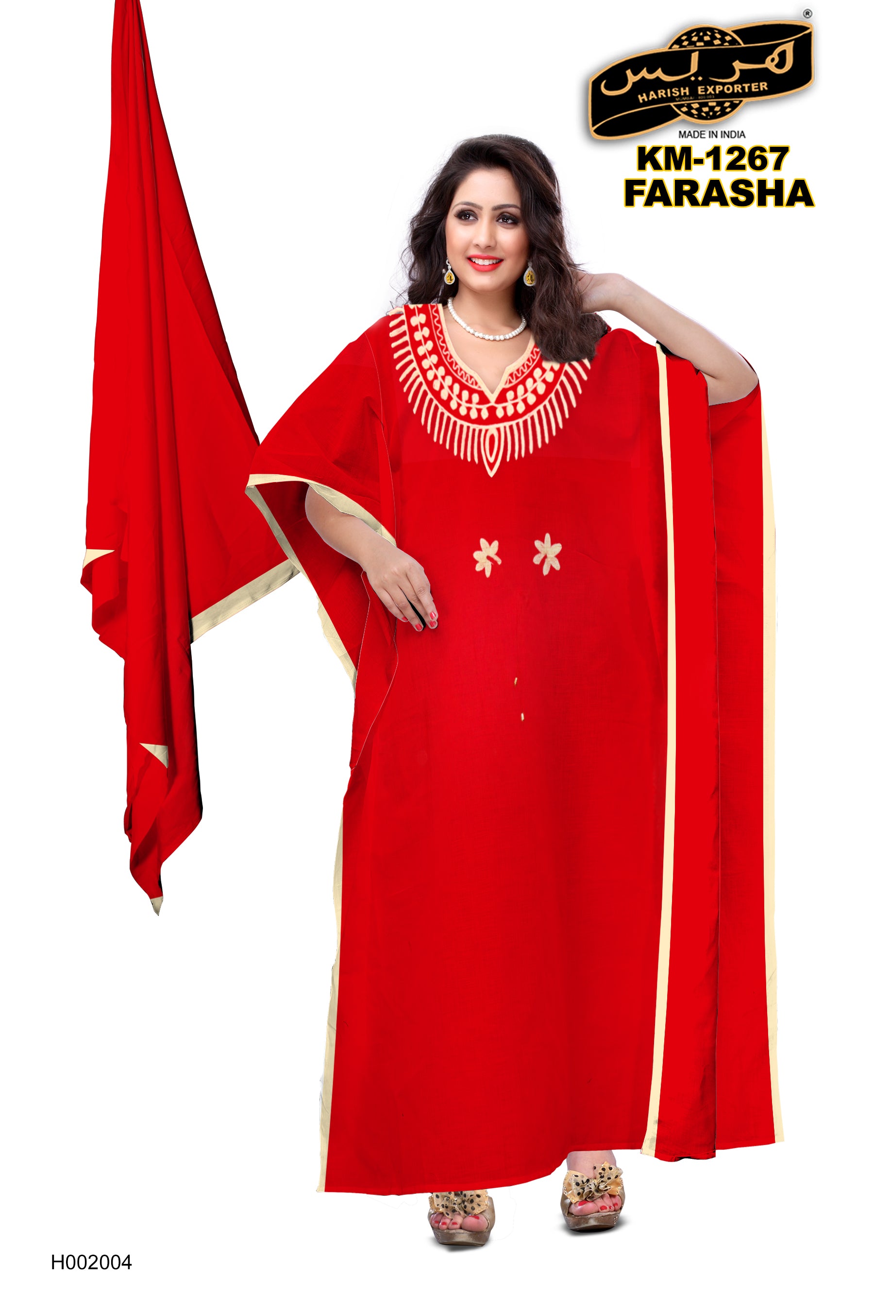 Red Farasha Rayon Golden Work Kaftan KM-1267