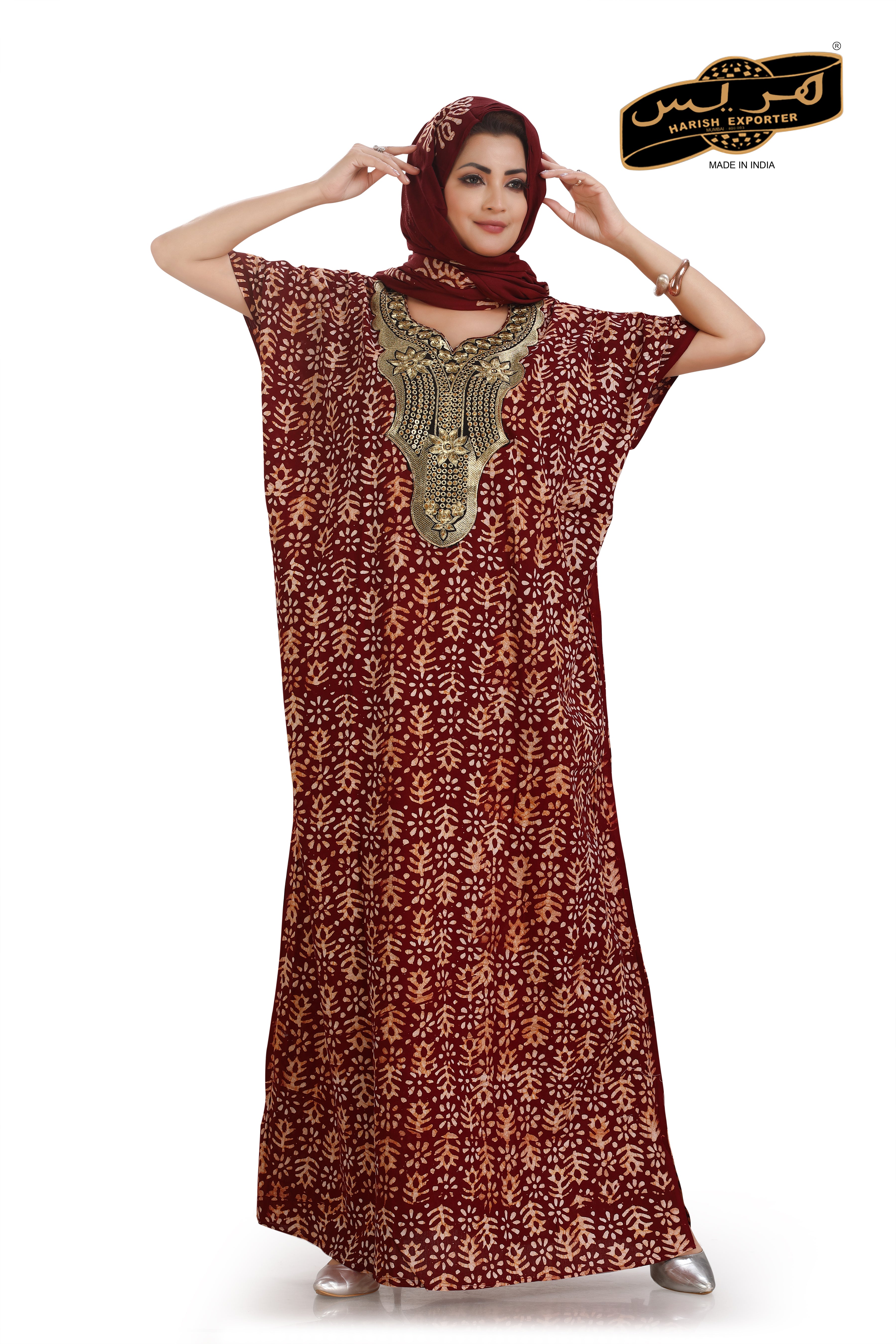 Red Rayon Printed Kaftan - Vibrant & Stylish
