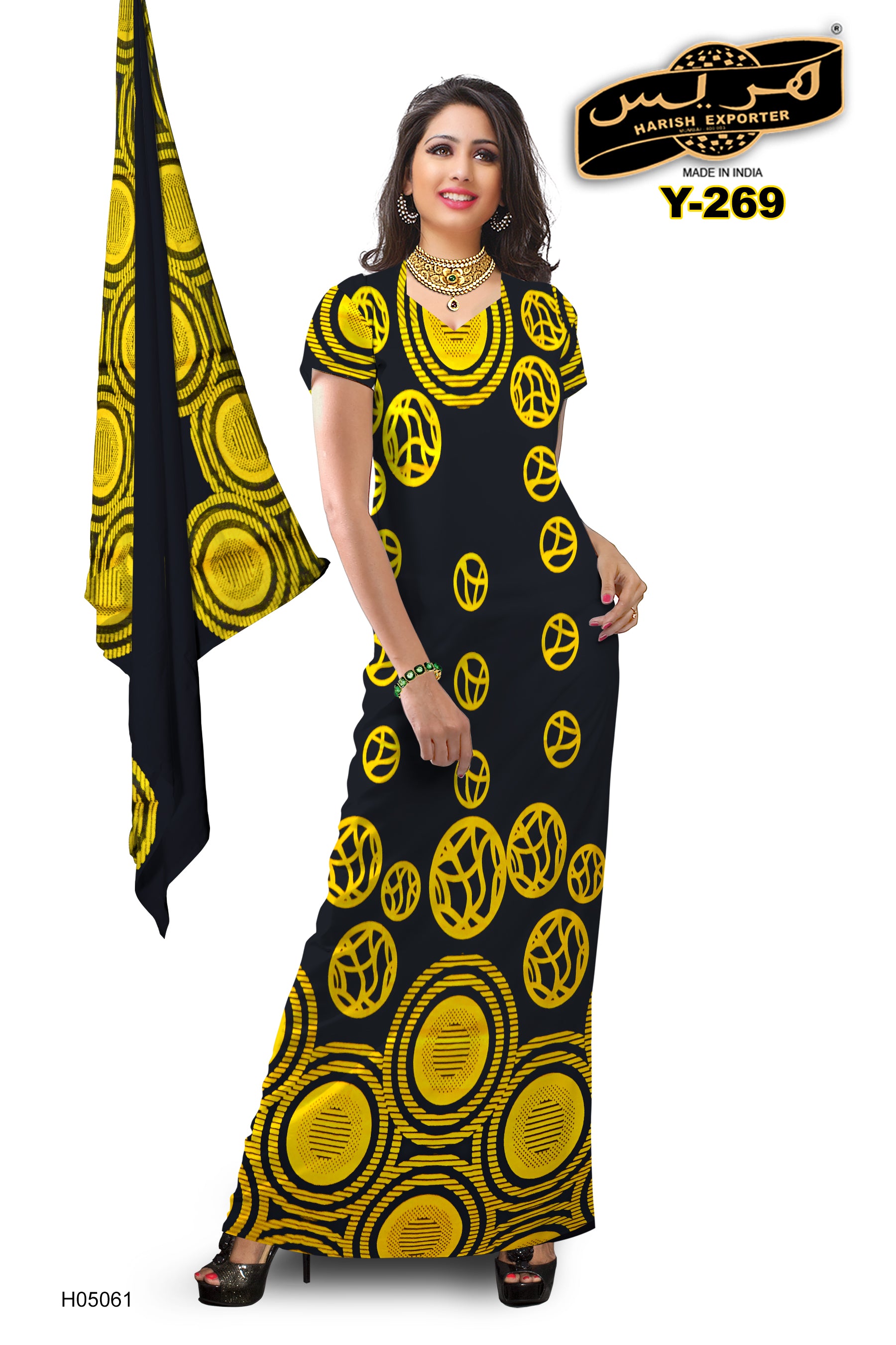 Black & Yellow Pattern Cotton Nighty – Stylish & Comfortable Y-269-H05061