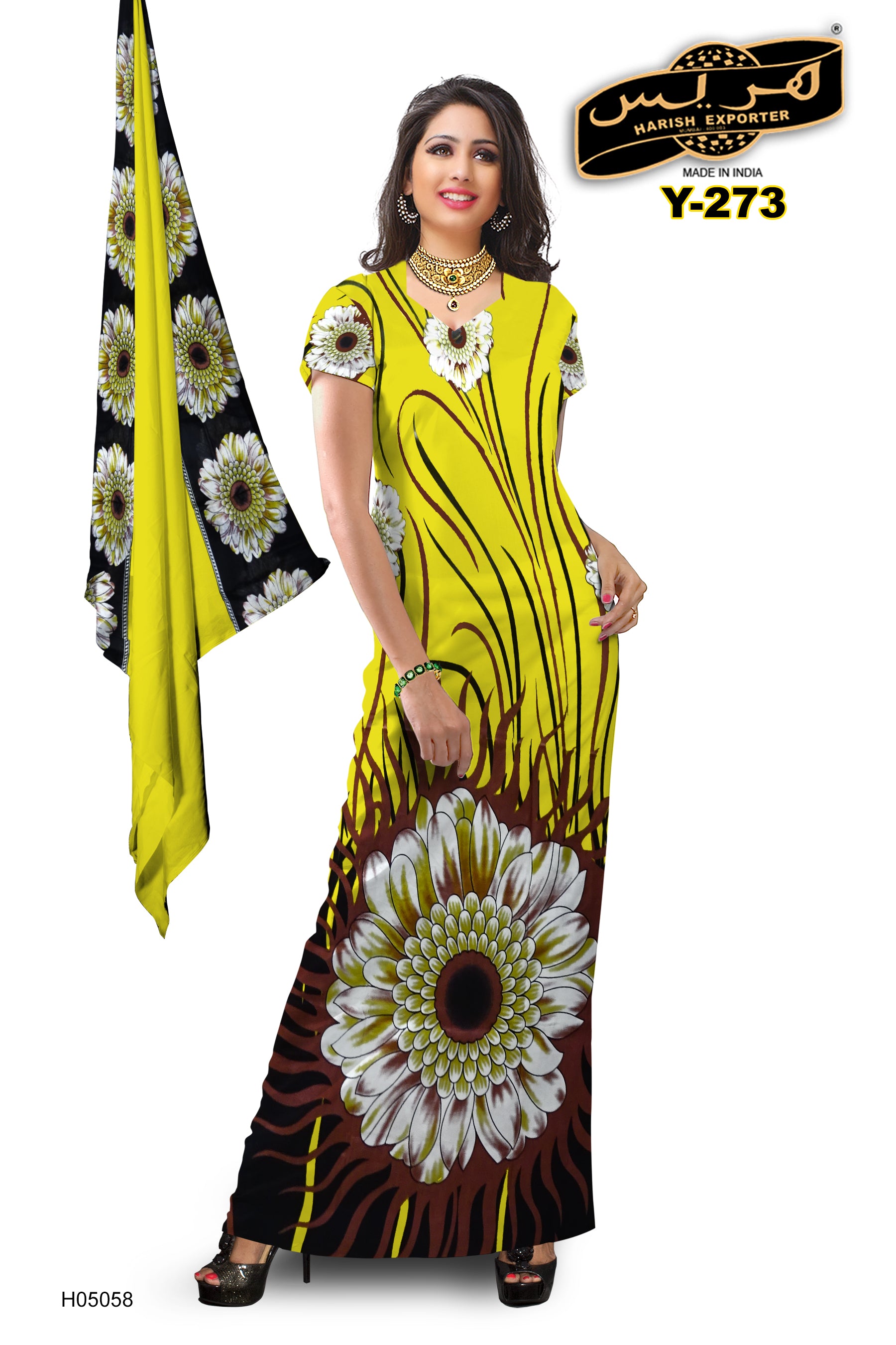 Yellow & Black Floral Design Cotton Nighty – Stylish & Comfortable