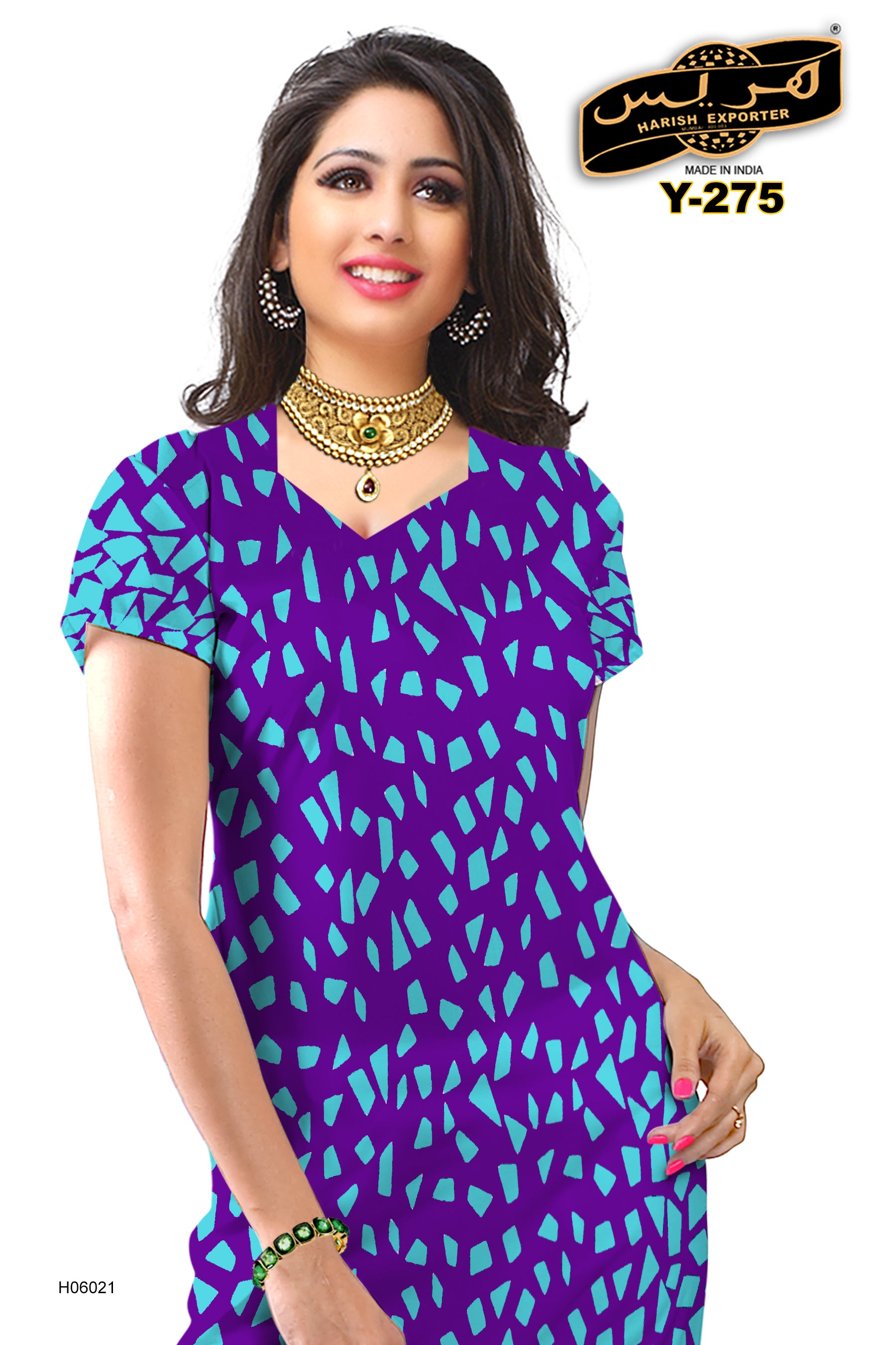 Blue Cotton Mix Pattern Nighty – Stylish & Comfortable Y-275