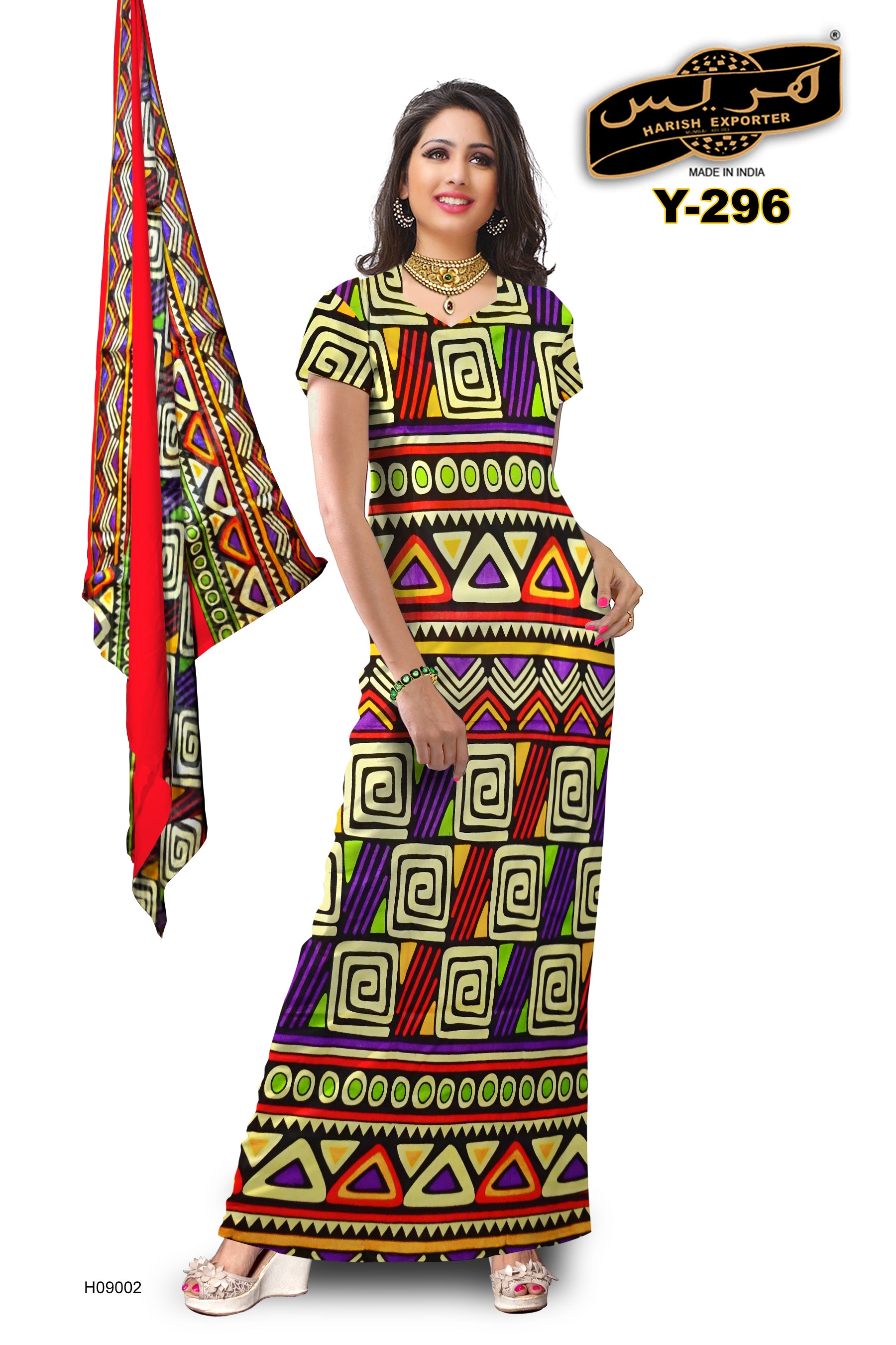 Cotton Yellow Mix Printed Maxi Dress – Bright & Elegant Y-296
